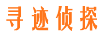 洛隆市婚姻调查